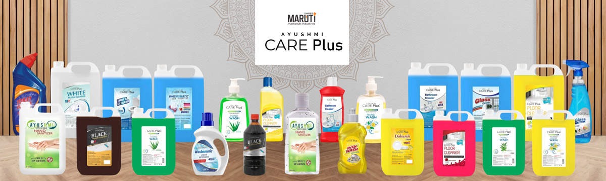 Maruti Plastorub Industries